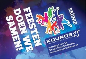 Jubileumfeest Kouros 1 november 2014