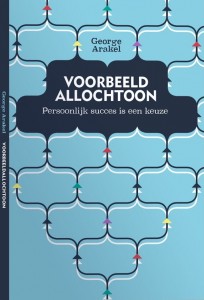 boek Voorbeeld allochtoon