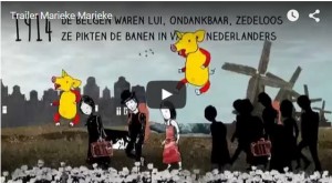 Trailer marieke marieke