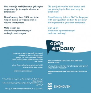 161124-open-embassy