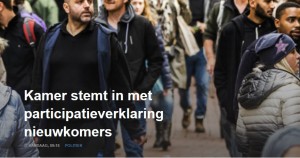 170224 Instemming kamer participatieverklaring