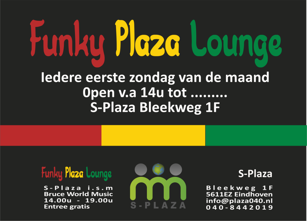 180104 Funky Plaza Lounge banner