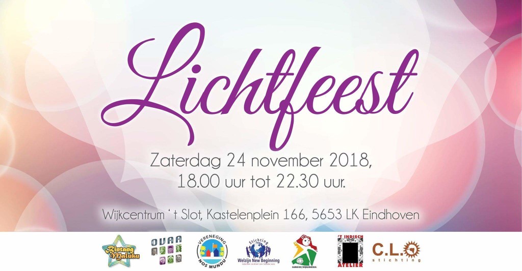 181124 Lichtfeest