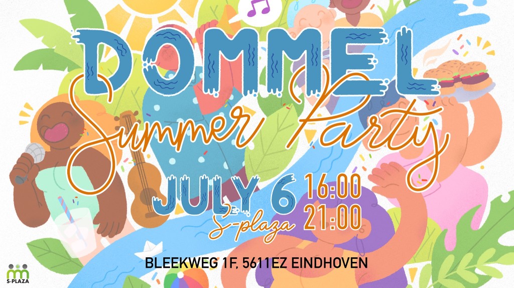 190706 DommelZomerfeest