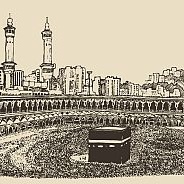 Holy Kaaba in Mecca Saudi Arabia with muslim people vintage engraved illustration hand drawn sketch